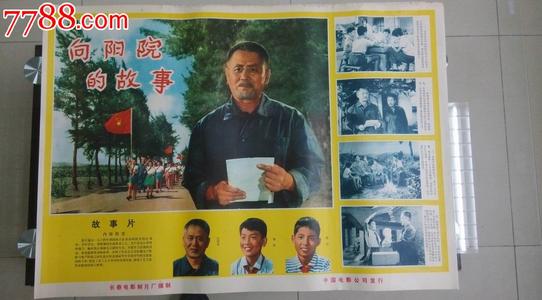 锡格马林根应用技术大学degreecertificate